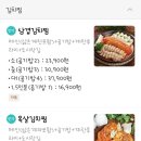 백담김치찜 이미지