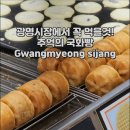 나나약국 이미지