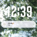다비치안경 대전역점 | 노잼 도시 대전 여행 1 (누리손만두, 성심당 본점, 목척시장 골목, 트래블라운지 꿈돌이 키링, 서울치킨)