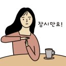 (주)웰든 이미지