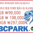 당곡고교 후문입구 이미지