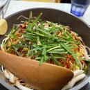 사랑한개너양 이미지