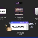 뉴금천휘트니스 이미지