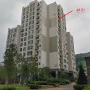 신내공원(신내동)