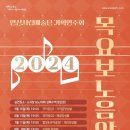 하나로기획 이미지