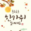 좋은아침 내과 의원 이미지