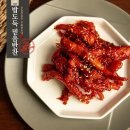밥도둑믿음반찬 이미지