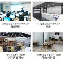 컴퓨터뱅크 이미지