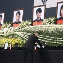 대원체육관