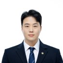 한국경영 행정사사무소 이미지