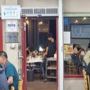 강원도 고성 영순네 횟집 물회 후기!