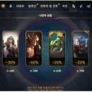 노블존PC방 이미지