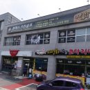 88스크린골프 이미지