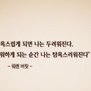 (주)스타팜텍 이미지