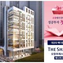 오창메디칼약국 이미지