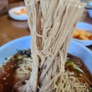 부여막국수 이미지