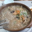 초정약수식당