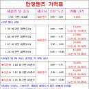 유플러스안경 이미지