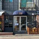 탭씨 이미지