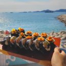 옥천2터널(부산)