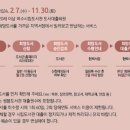 한빛서점 이미지