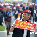 우정인력개발 - 중구 명륜로 87-1 | 우정인력개발