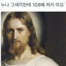 핏다이어트캠프 이미지