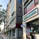 미성송파약국 이미지