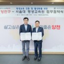 서울 브런치인문학 서울신문