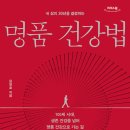 서재식품