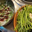 모서릿집 배방점