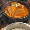 어가삼계탕 어가초밥 | 따뜻한 음식만 찾는 광화문 직장인 점심 모음집 21탄