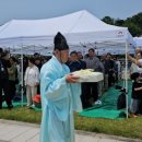 광평 이미지