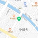 리틀파스타 옥천점 이미지