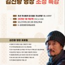 에스엠문화(주)