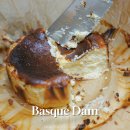 춘천로449번길 R | 수제 케이크 맛집 바스크담 프리미엄 수제 바스크치즈케이크 후기 보관법