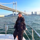 주식회사 스케줄코퍼레이션(스케줄해운대) | 부산요트투어 부산 요트가이 야경 투어 할인 예약 후기 + 여행특공대 할인 꿀팁