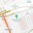 오니기리와이규동경부고속터미널지하 이미지