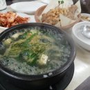 굴마을춘천강남점 이미지