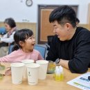 미선농장 이미지