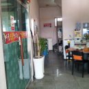 시골한우촌 이미지