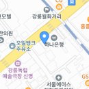 이지마취통증의학과 의원 이미지