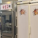 청천면옥화로가 이미지