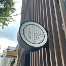 카페바틈 이미지