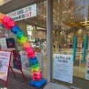 kt대리점 뒤 | 수능이 끝나서 개통한 아이폰17부터 가족 결합할인까지 한 번에 해결한 KT공식대리점 KT씨즈통신 서현역점