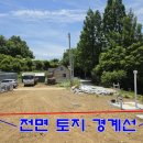 공인중개사사무소아지트 네이버블로그