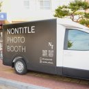 영덕여자중학교 이미지