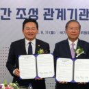 주요공간 이미지