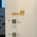 승룡이네카페애즈