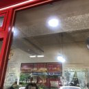 복이네 짜장 짬뽕이야기 이미지